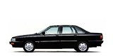 Immagine per ricambi Servofreno per AUDI 200 Avant (44, 44Q) (1983-1991)