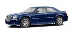Immagine per ricambi Barra accoppiamento sterzo stabilizzatrice per CHRYSLER 300 C (LX) (2004-2012) Immagine per ricambi Barra accoppiamento sterzo stabilizzatrice per CHRYSLER 300 C (LX) (2004-2012)