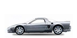 Immagine per ricambi Prodotti igenizzanti per HONDA NSX Coupé (NA) (1990-2005)