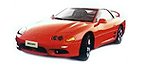 Immagine per ricambi Radiatore olio per MITSUBISHI 3000 GT Coupé (Z16A) (1992-1999)