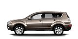 Immagine per ricambi Deodoranti per auto per MITSUBISHI OUTLANDER III (GG_W, GF_W, ZJ) (2012-Oggi) Immagine per ricambi Deodoranti per auto per MITSUBISHI OUTLANDER III (GG_W, GF_W, ZJ) (2012-Oggi)