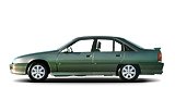 Immagine per ricambi Ammortizzatore asta cofano baule per OPEL OMEGA A (16_, 17_, 19_) (1986-1994)