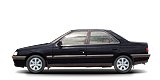 Immagine per ricambi Tirante tra barra stabilizzatrice e ammortizzatore per PEUGEOT 405 I (15B) (1987-1993) Immagine per ricambi Tirante tra barra stabilizzatrice e ammortizzatore per PEUGEOT 405 I (15B) (1987-1993)