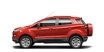 Immagine per ricambi Barra accoppiamento sterzo stabilizzatrice per FORD ECOSPORT (2013-Oggi)