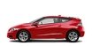 Immagine per ricambi Prodotti igenizzanti per HONDA CR-Z (ZF1) (2010-Oggi)