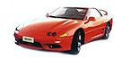 Immagine per ricambi  per MITSUBISHI 3000 GT Coupé (Z16A) (1992-1999)