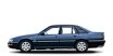 Immagine per ricambi Kit frizione per OPEL SENATOR B (29_) (1987-1993)