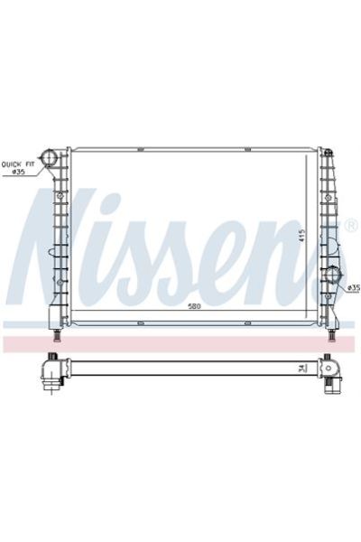 Radiatore, Raffreddamento motore NISSENS 123-60058