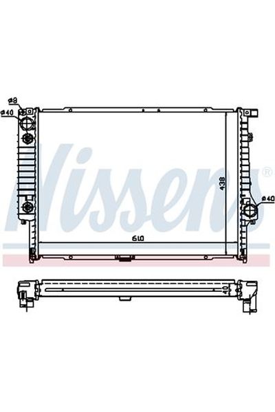 Radiatore, Raffreddamento motore NISSENS 123-60597A