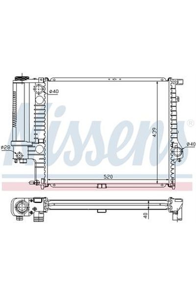 Radiatore, Raffreddamento motore NISSENS 123-60615A