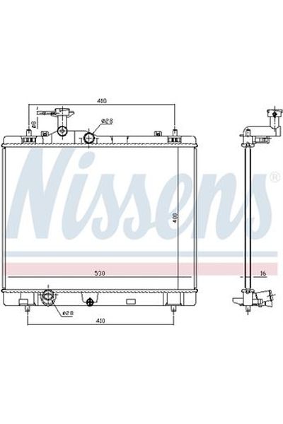 Radiatore, Raffreddamento motore NISSENS 123-606551