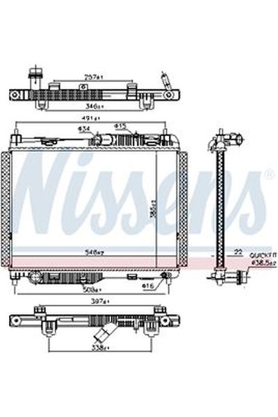 Radiatore, Raffreddamento motore NISSENS 123-606661