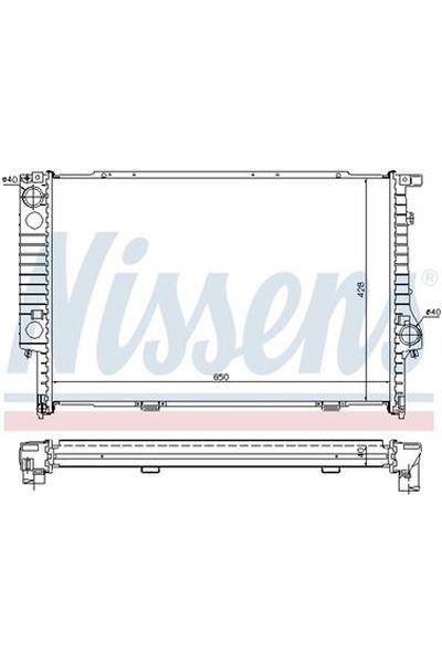 Radiatore, Raffreddamento motore NISSENS 123-60693A