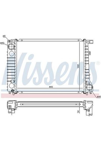 Radiatore, Raffreddamento motore NISSENS 123-60797A