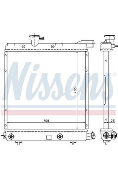 Radiatore, Raffreddamento motore NISSENS 123-60979