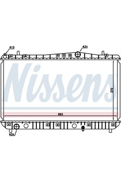 Radiatore, Raffreddamento motore NISSENS 123-61664