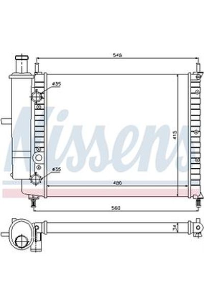 Radiatore, Raffreddamento motore NISSENS 123-61788