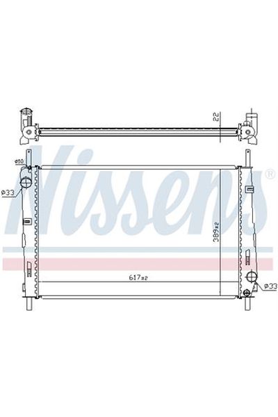 Radiatore, Raffreddamento motore NISSENS 123-620411