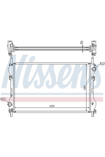 Radiatore, Raffreddamento motore NISSENS 123-62044A