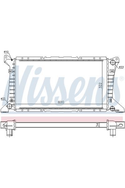 Radiatore, Raffreddamento motore NISSENS 123-62049