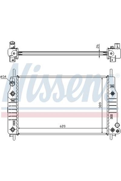Radiatore, Raffreddamento motore NISSENS 123-62105