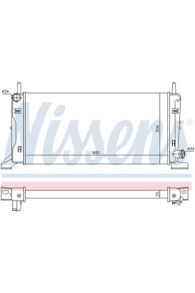 Radiatore, Raffreddamento motore NISSENS 123-621541