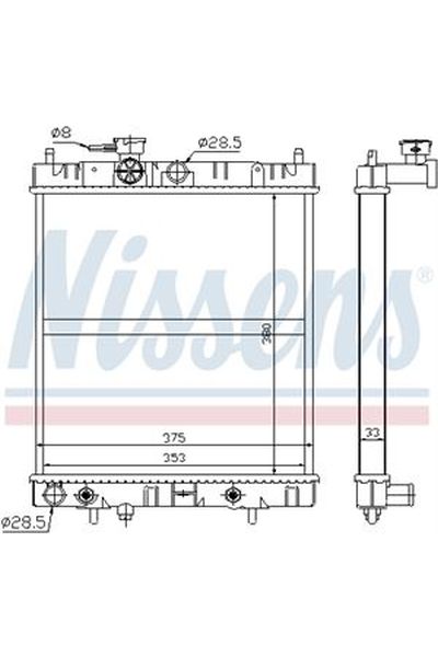 Radiatore, Raffreddamento motore NISSENS 123-629871