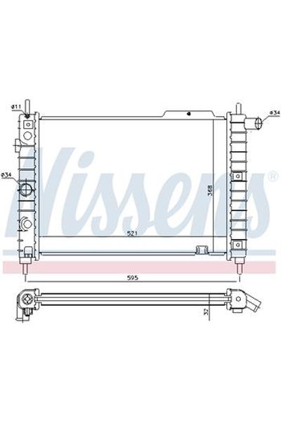 Radiatore, Raffreddamento motore NISSENS 123-63058A