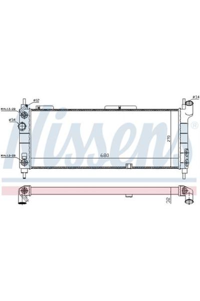 Radiatore, Raffreddamento motore NISSENS 123-632921