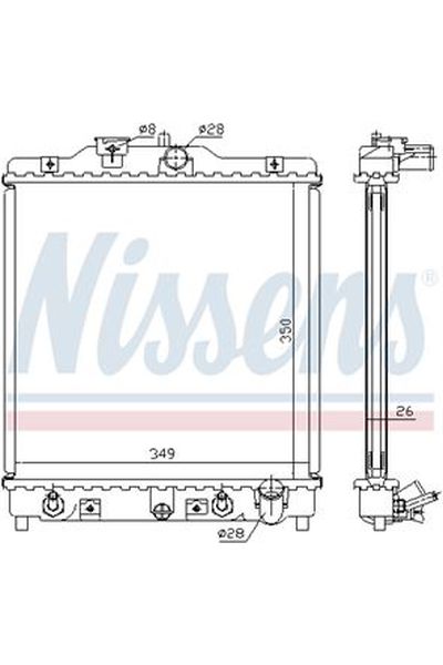 Radiatore, Raffreddamento motore NISSENS 123-633081