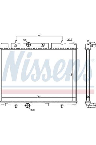 Radiatore, Raffreddamento motore NISSENS 123-636007