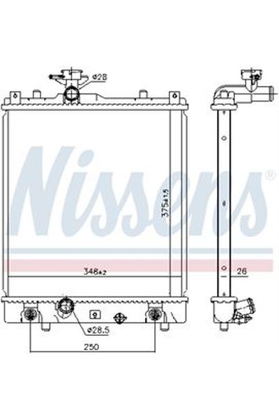 Radiatore, Raffreddamento motore NISSENS 123-641763