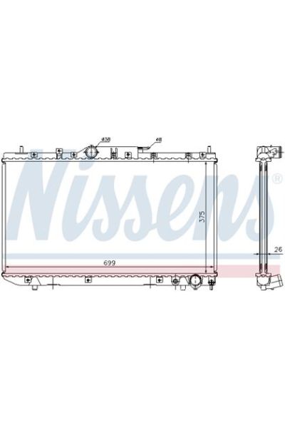 Radiatore, Raffreddamento motore NISSENS 123-64643A