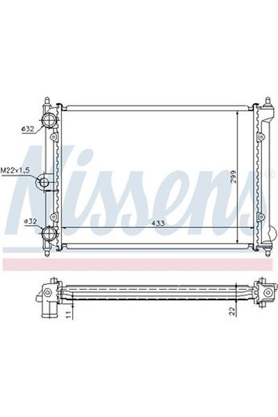 Radiatore, Raffreddamento motore NISSENS 123-651721