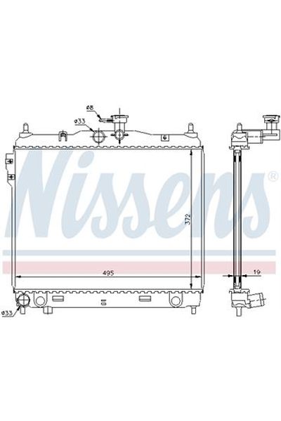 Radiatore, Raffreddamento motore NISSENS 123-67495