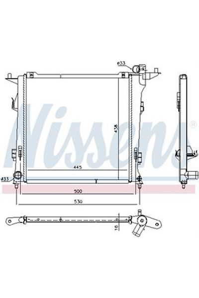 Radiatore, Raffreddamento motore NISSENS 123-675032