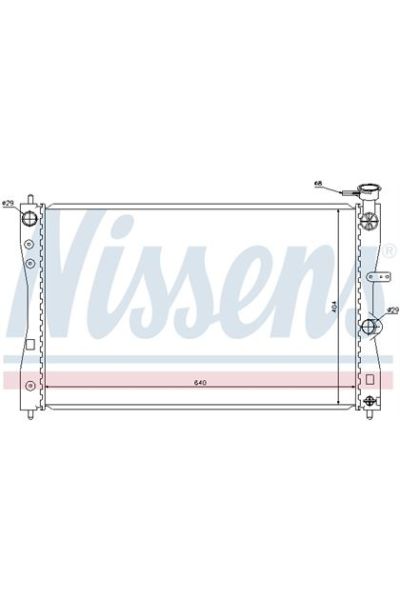 Radiatore, Raffreddamento motore NISSENS 123-68183
