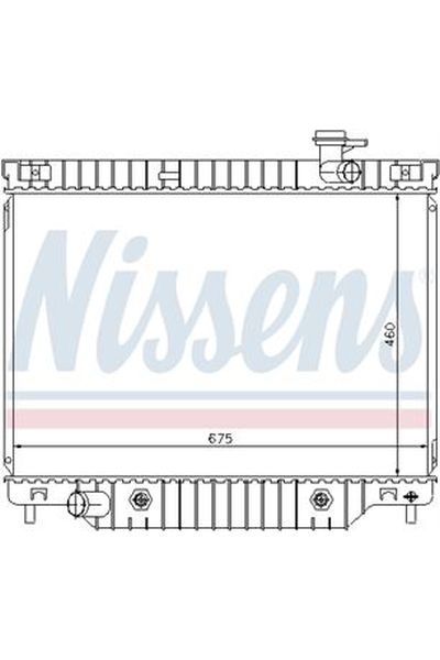 Radiatore, Raffreddamento motore NISSENS 123-69211