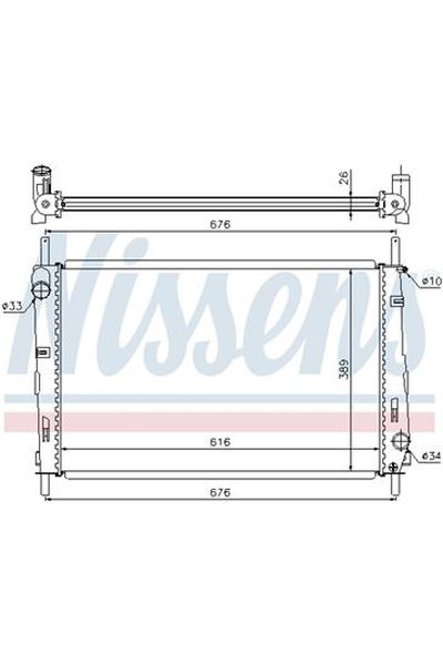 Radiatore, Raffreddamento motore NISSENS 123-69250
