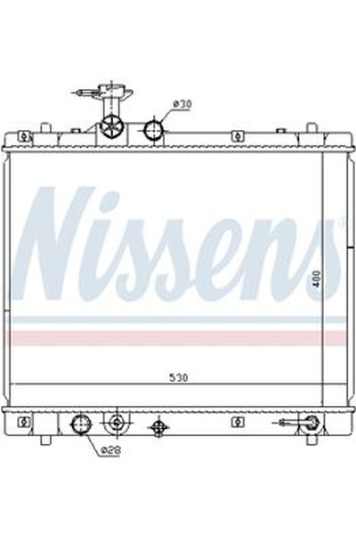 Radiatore, Raffreddamento motore NISSENS 123-69402