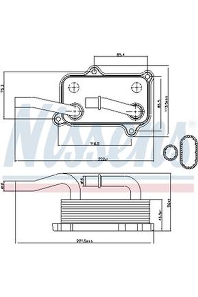 Radiatore olio, Olio motore NISSENS 123-90599