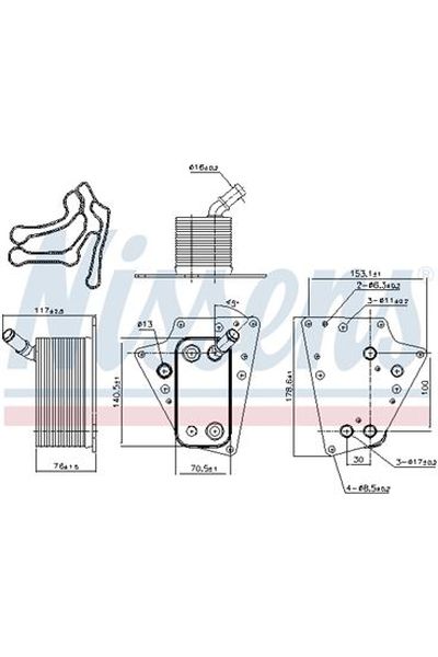 Radiatore olio, Olio motore NISSENS 123-90802