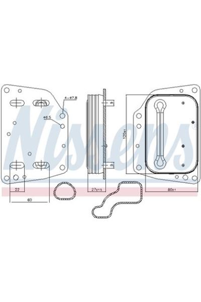 Radiatore olio, Olio motore NISSENS 123-90882