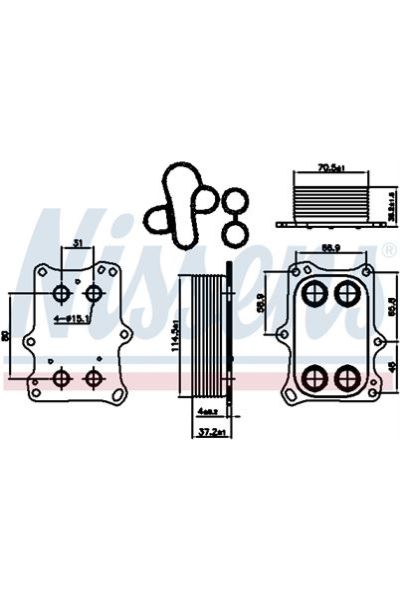 Radiatore olio, Olio motore NISSENS 123-90969