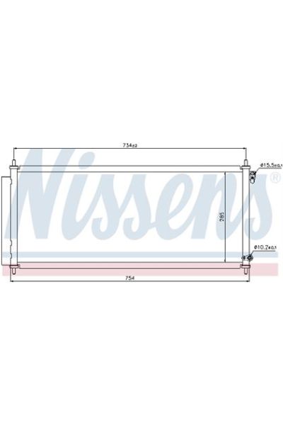 Condensatore, Climatizzatore NISSENS 123-940051