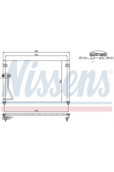 Condensatore, Climatizzatore NISSENS 123-94428