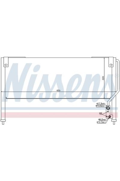 Condensatore, Climatizzatore NISSENS 123-94818