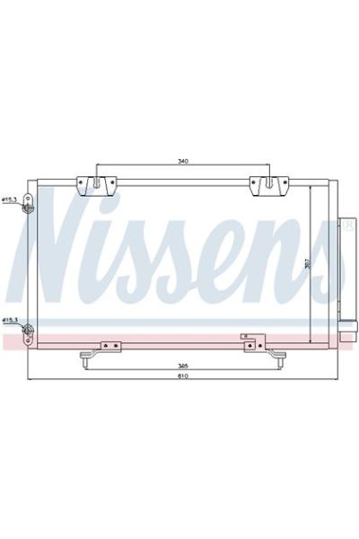Condensatore, Climatizzatore NISSENS 123-94833