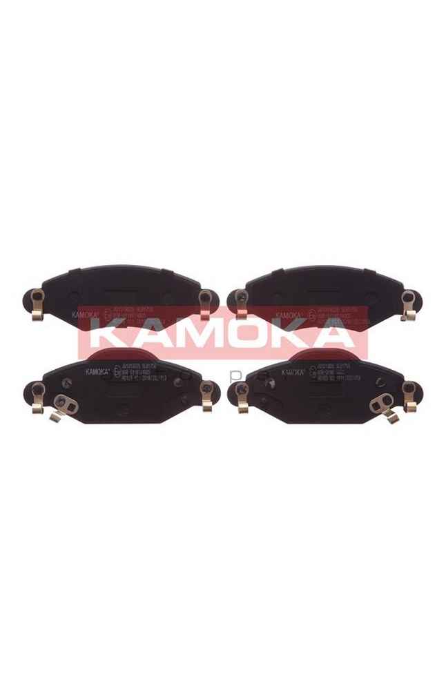 Kit pastiglie freno, Freno a disco KAMOKA 185-JQ1013026
