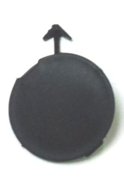autozona 333-5248321 coprigancio anteriore